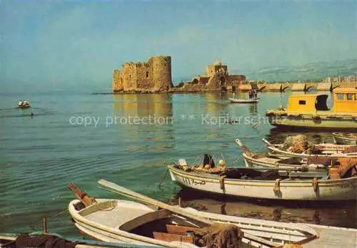 AK / Ansichtskarte  Saida_Lebanon Hafenpartie Ruine