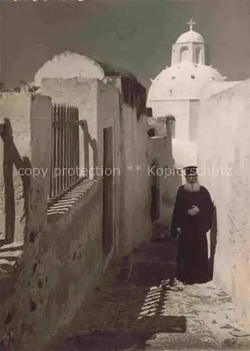AK / Ansichtskarte  Santorin_Santorine_Santorino_Santorini_Greece Phira St Minas