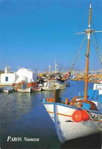 AK / Ansichtskarte  Naoussa_Paros Bootshafen