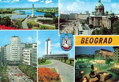 AK / Ansichtskarte  Beograd_Belgrad_Serbija Stadtansichten Denkmal Hochhaeuser Zentrum