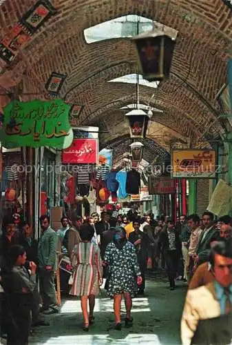 AK / Ansichtskarte  Tabriz Bazar