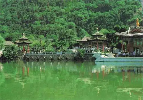 AK / Ansichtskarte  Xian_Shaanxi_China The Huaquing Hot Springs is at the foot of Lishan Hill in Lintong County