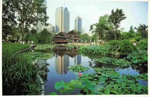 AK / Ansichtskarte  Shanghai_China Jing'an Park