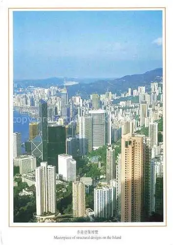 AK / Ansichtskarte  Hong-Kong_HONGKONG_HK Panorama Skyscrapers