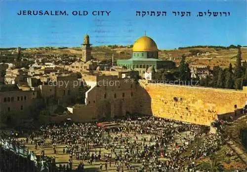 AK / Ansichtskarte  Jerusalem__Yerushalayim_Israel Old City Temple Area Jerusalem Day Festivities Western Wall