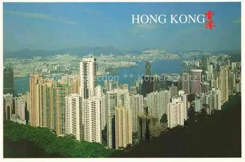 AK / Ansichtskarte  Hong-Kong_HONGKONG_HK Downtown and Kowloon from the Peak