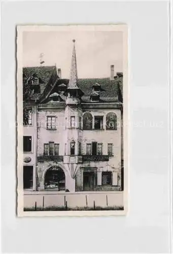 AK / Ansichtskarte  MULHOUSE_Muehlhausen_68_Alsace Vieille Maison Place de l'Hotel de Ville