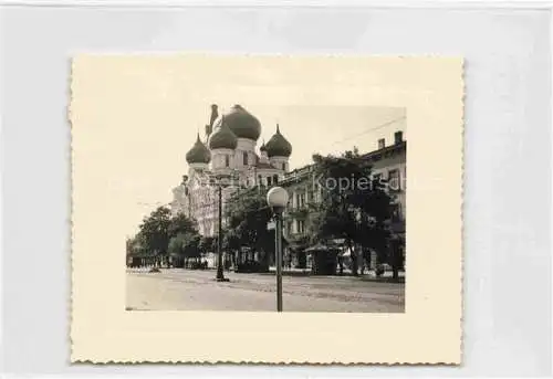 AK / Ansichtskarte  Odessa  Odeca Ukraine Une église à bulbes