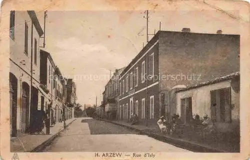 AK / Ansichtskarte  Arzew Algerie Rue d'Isly