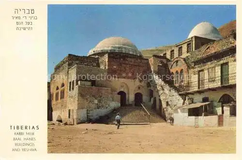 AK / Ansichtskarte  Tiberias Israel Rabbi Meir Baal Hanes Buildings and Yeshiva