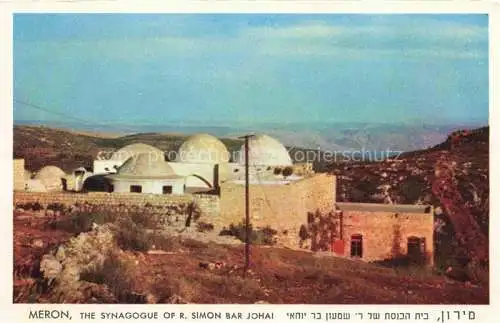 AK / Ansichtskarte  Meron Galilee Israel The Synagogue of R Simon Bar Johai