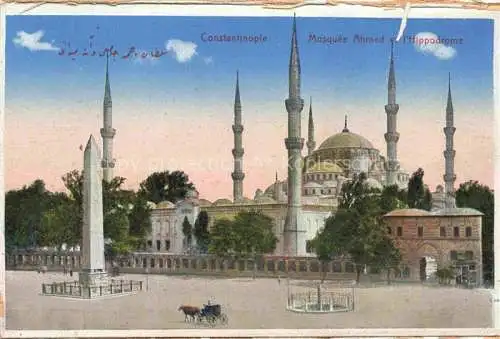 AK / Ansichtskarte  Constantinople Constantinopel ISTANBUL TK Mosquee Ahmed et l'Hippodrome