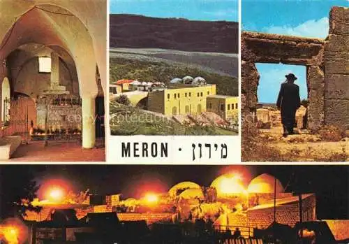 AK / Ansichtskarte  Meron Galilee Israel Teilansichten