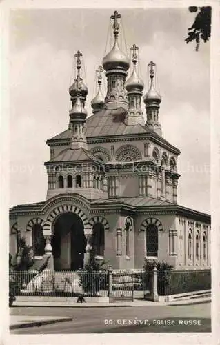 AK / Ansichtskarte GENEVE_Genf_GE Eglise Russe 