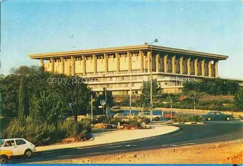 AK / Ansichtskarte  Jerusalem  Yerushalayim Israel Knesseth