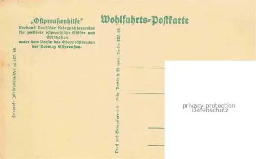 AK / Ansichtskarte  Borkowo Warschau WARSZAWA PL Hauptstrasse Pferdefuhrwerk Ostpreussenhilfe Verband deutscher Kriegshilfsvereine Wohlfahrts-Postkarte