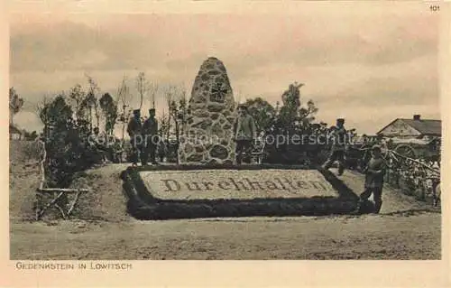 AK / Ansichtskarte  Lowitsch Lowicza Lodz PL Gedenkstein Serie 1. Weltkrieg 1914-15 in Postkarten Abteilung Das deutsche Heer Ostpreussenhilfe Feldpost