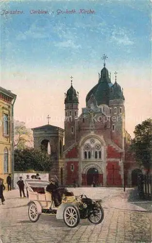 AK / Ansichtskarte  Jaroslaw Jaroslau PL Cerkiew Grosse katholische Kirche