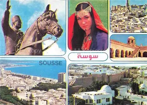 AK / Ansichtskarte  SOUssE  Tunesie Panorama Vue partielle