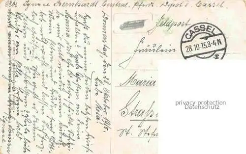 AK / Ansichtskarte HOFFMANN__Heinrich_Kuenstlerkarte Erntesegen 