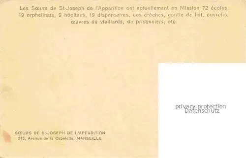 AK / Ansichtskarte  Le Caire  Egypt Ecole des Soeurs de Saint-Joseph de l'Apparition Exposition de peinture