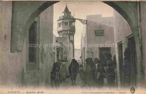 AK / Ansichtskarte  BIZERTE Tunesie Quartier Arabe