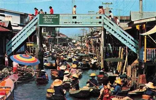 AK / Ansichtskarte  Damnonsadouk Rajburi Thailand Floating market and wooden bridge crossing canal