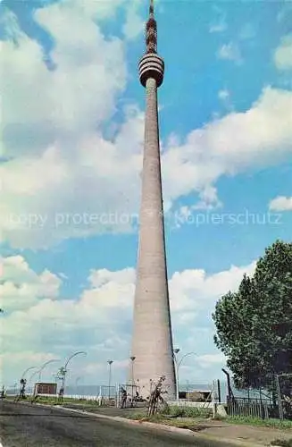 AK / Ansichtskarte  JOHANNESBURG  Gauteng Southafrica RSA Albert Hertzog Tower