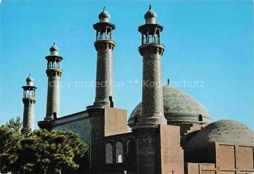 AK / Ansichtskarte  Teheran Iran Sepahsalar Mosque