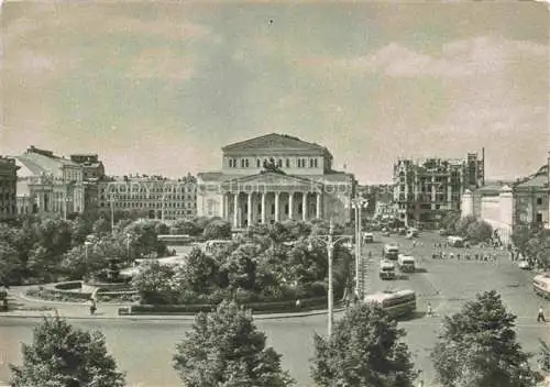 AK / Ansichtskarte  MOSCOW  Moskau Moscou RU Motiv im Stadtzentrum