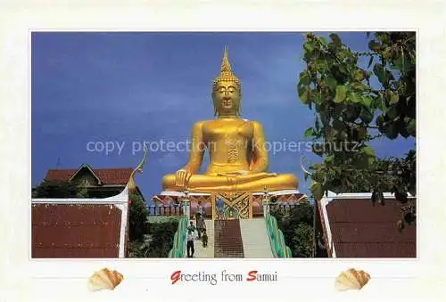 AK / Ansichtskarte  Samui Thailand Big Buddha