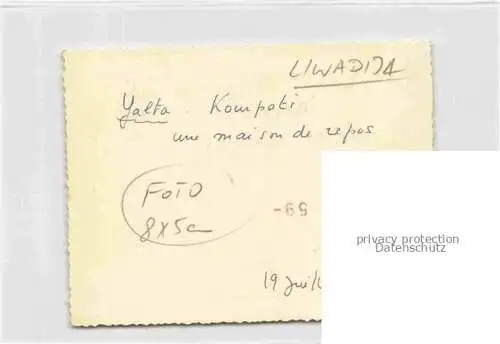 AK / Ansichtskarte  Liwadija Yalta Krim Kompati Maison de repos