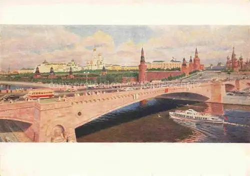 AK / Ansichtskarte  Moscou Moskau Moscow RU Vue panoramique et le Kremlin Peinture Kuenstlerkarte