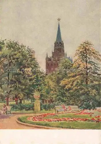 AK / Ansichtskarte  Moscou Moskau Moscow RU Kremlin en 1954 Jardin Alexandrovski et la Tour Troitzkaia Kuenstlerkarte