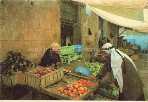 AK / Ansichtskarte  Jerusalem  Yerushalayim Israel Un Bazar