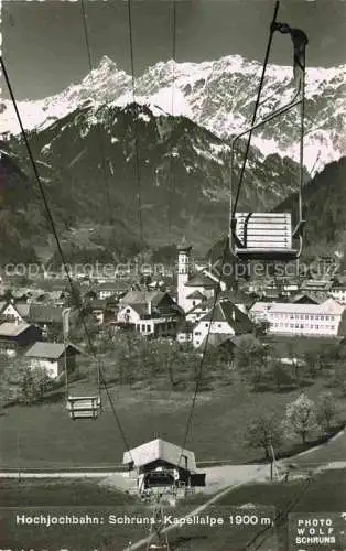 AK / Ansichtskarte  Schruns Tschagguns Vorarlberg AT Hochjochbahn Schruns - Kapellalpe