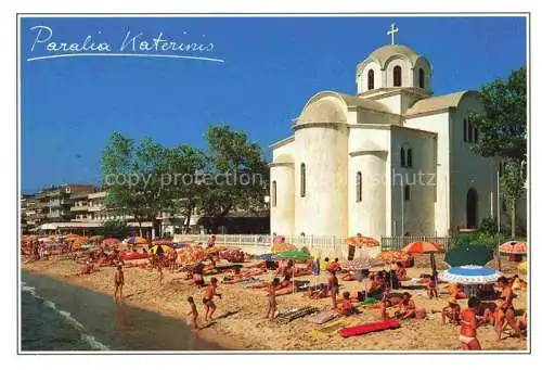 AK / Ansichtskarte  Paralia Katerini Greece Strand Kirche