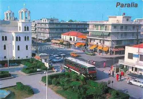 AK / Ansichtskarte  Paralia Katerini Greece Square Beach