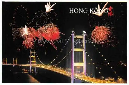 AK / Ansichtskarte  Hong-Kong HONGKONG HK Tsing Ma Bridge Feuerwerk Nachtaufnahme