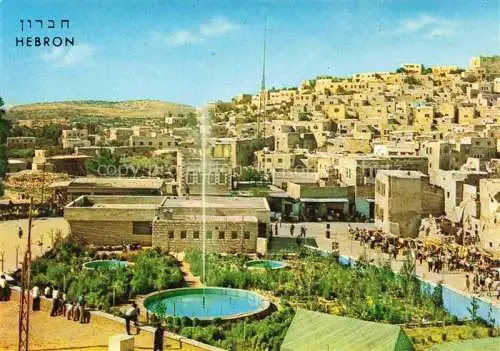 AK / Ansichtskarte  Hebron  Israel General view