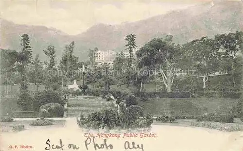 AK / Ansichtskarte  HONGKONG Hong-Kong HK Public Garden