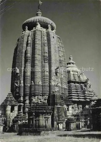 AK / Ansichtskarte  Bhubaneswar Lingaraja Temple