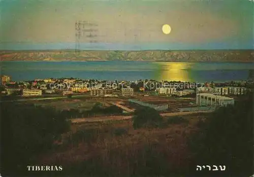 AK / Ansichtskarte  Tiberias Israel Lake of Galilee and Golan Mountains at moon-light