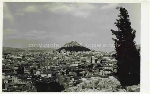 AK / Ansichtskarte  Kraljica Marija Greece Panorama