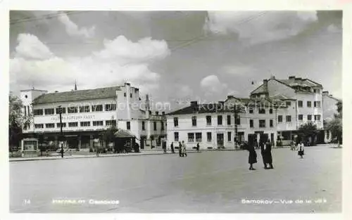 AK / Ansichtskarte  Samokov BG Vue de la Ville