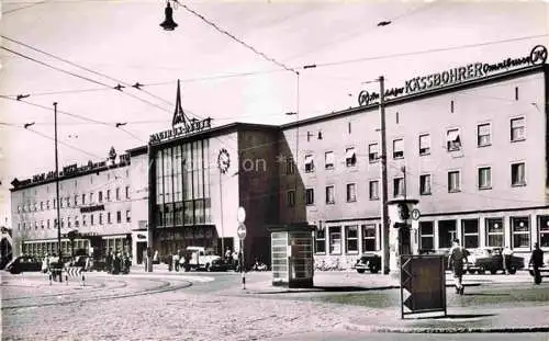 AK / Ansichtskarte  ULM  Donau Hauptbahnhof