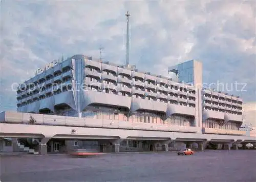 AK / Ansichtskarte  Leningrad St-Petersbourg ST-PETERSBURG RU Seaport Arrival Departure Building 