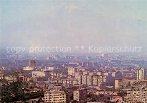 AK / Ansichtskarte  Jerewan Armenia Panorama der Stadt