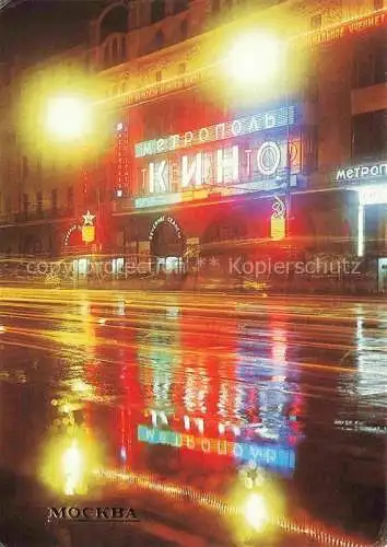 AK / Ansichtskarte  MOSCOW  Moskau Moscou RU Metropol Cinema at night