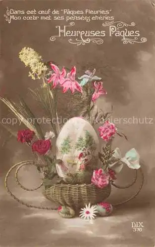 AK / Ansichtskarte  Foto DIX Paris Nr. 370 Easter Paques Pasqua Eier Rosen